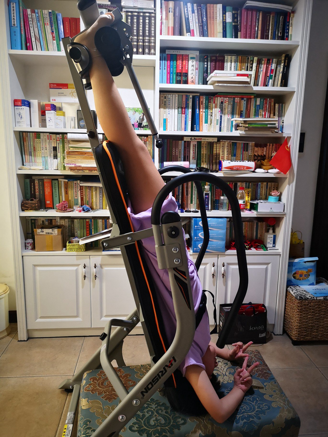 HARISON BEST INVERSION TABLE (7) HARISON BEST INVERSION TABLE (1)