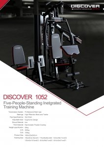 DISCOVER 1052 Five-People-Standing Inetgrated Training Machine